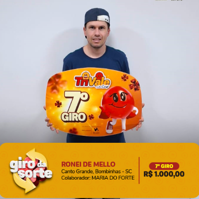 Ganhador