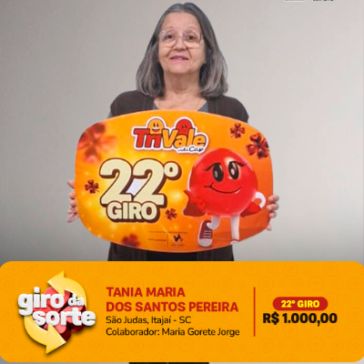 Ganhador